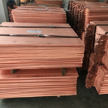 Copper Cathode